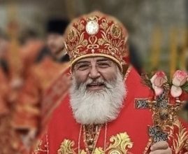 Поздравление епископу Мстиславу с 10-летием Архиерейской хиротонии